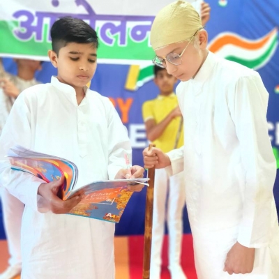 Republic Day Celebration